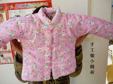 【小农哥】农村大妈纯手工做婴儿棉衣 女童棉衣 100%纯棉花做