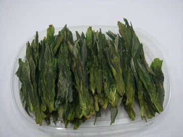 凌府茶行品牌 黄山特产 太平猴魁 新茶(特级第二批）50g