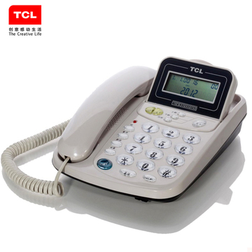 TCL17B固定电话机座机办公家用免电池来电显示免提包邮正品特价