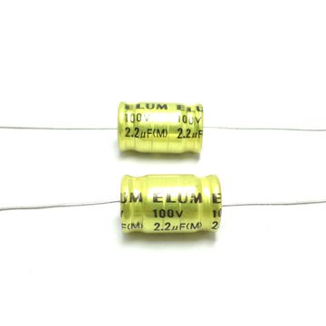 无极性电容 100V 2.2UF分频电容  2.2uf电解电容 高音分频电容