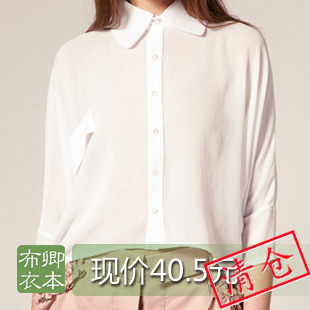2012春夏 韩版女装 长袖翻领 时尚修身薄款雪纺开衫 衬衫 女C19