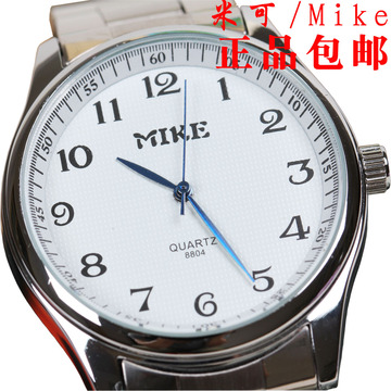 正品包邮 米可韩国款电子表老人手表/字清晰/中老年人专用钢带表