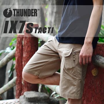 THUNDER IX7S多袋战术短裤 休闲修身男装五分裤 夏季中筒工装裤