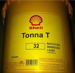 壳牌通拿T100#号机床导轨油，Shell Tonna T 100，18L