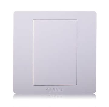 公牛墙壁开关插座面板 白板 空白面板 空白盖板 G07B101