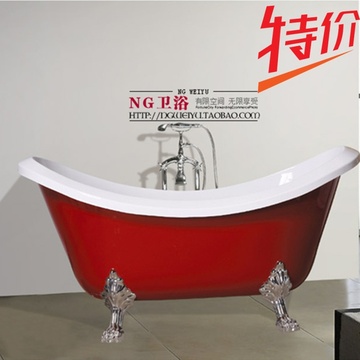 贵妃浴缸亚克力小浴缸单人独立式浴缸成人浴盆彩色浴缸龙头浴缸