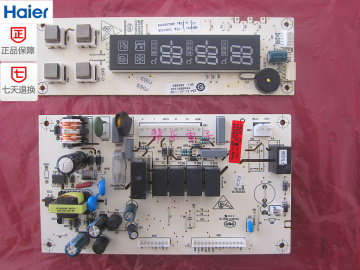 海尔冰箱BCD-216ST/BCD-226SD电脑控制板电源显示板CQC8001022336