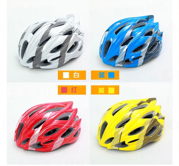 骑行装备头盔山地车头盔自行车头盔公路车头盔单车安全帽一体成型