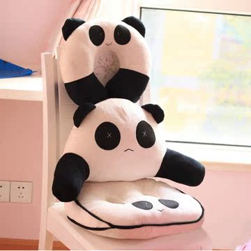 创意卡通可爱 小熊猫腰枕靠枕靠垫抱枕靠背垫 美臀坐垫办公室坐垫