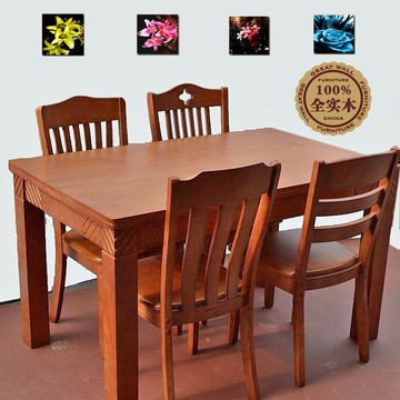 全橡木实木餐桌椅全实木一桌四六椅小方桌长方形橡胶木4 6人现代