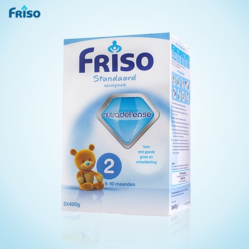 代购荷兰本土美素二段friso2段婴儿牛奶粉荷兰版6盒包邮