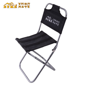 户外椅子便携休闲泡茶轻便钓鱼凳子折叠椅铝合金折叠椅靠背马扎