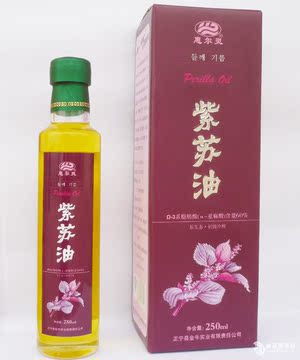 紫苏油ω-3亚麻酸油正品厂家直销包邮