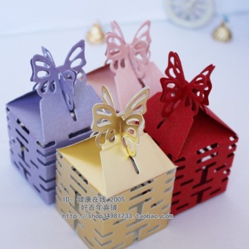 喜字喜糖盒 四面镂空喜盒 喜字喜糖盒 纸盒 结婚糖果盒子中式婚品