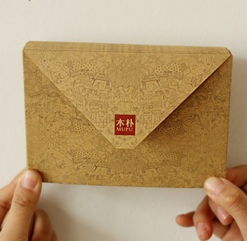 理想世界的信封 100g进口牛皮纸 精致印刷  明信片定制
