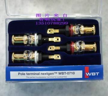 原装德国WBT-0710 Cu 金 WBT接线柱 音箱接线柱 功放接线柱
