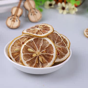 2015新茶 新鲜冻干柠檬片即食泡茶泡水 特级花草茶叶30元3袋