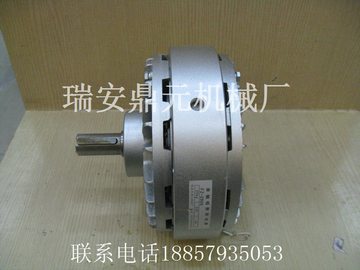 20Kg单轴磁粉制动器【厂家直销】一年保修