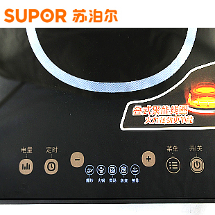 Supor/苏泊尔 SDHC04-210 整版触摸电磁炉/灶 正品联保现货特价