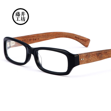 佐川藤井工坊 复古眼镜架 潮 木质黑框眼镜 近视眼镜框 男女同款