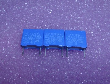 BC飞利浦 MKP3882 X2安规薄膜电容 0.0047uf 4n7 472 275VAC P7.5