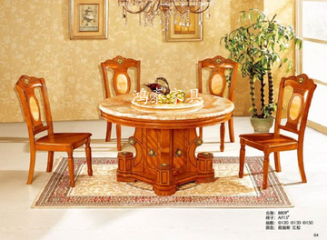 欧式实木天然大理石圆形圆桌圆台餐桌椅组合宜家家具吃饭桌子
