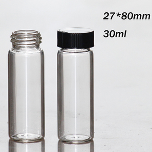 30ML螺口药用透明玻璃瓶小样品玻璃瓶子试剂螺瓶香水分装瓶子[黑