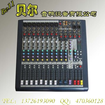 声艺 MFX8/2专业舞台调音台带效果带编组8路调音台/高要求必用