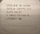 Intel酷睿2双核E4500 还有 E4600 E4700 775 台式机 cpu 一年 945