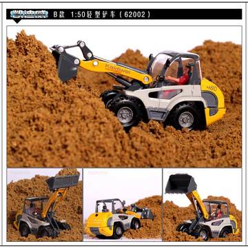 合金车模轻型小铲车推土机装载机工程车汽车模型儿童玩具车特价