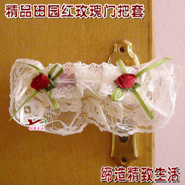 超值布艺韩版田园玫瑰长门把套(红玫瑰)蕾丝门把手套防尘罩保护罩