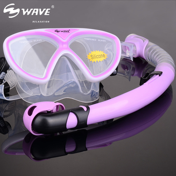 wave儿童学习浮潜硅胶潜水镜+全干式呼吸管 男童女童浮潜用品套装
