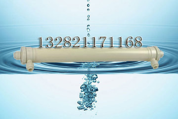 4040中空纤维超滤膜_水处理超滤膜，中水回用4寸超滤膜