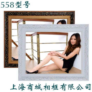 申佳SJ-558简约婚纱创意相框14寸16寸18寸20寸24寸30寸横竖挂