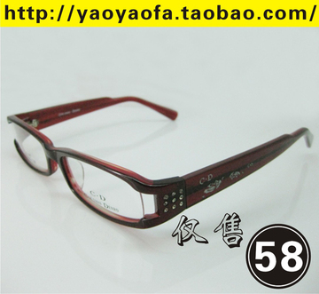 新品 板材眼镜框架 女 镶钻点缀 C.D146 全框板材近视光学镜 特价