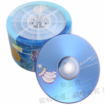 正品香蕉DVD-R刻录盘 16X/4.7G/50片装荧光版空白光盘批发刻录碟