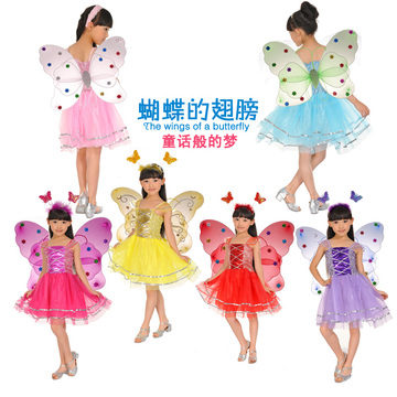 万圣节儿童演出服装女童天使蝴蝶翅膀四件套幼儿表演舞蹈演出服装