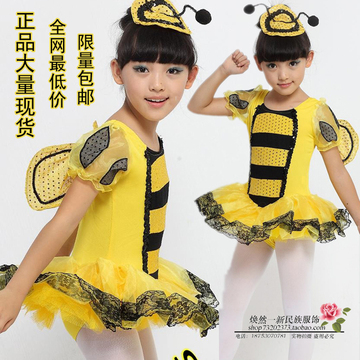 万圣节儿童服装女童金龟子表演服装小蜜蜂表演服cosplay化妆舞会