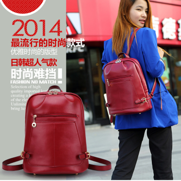 2014新款韩版时尚复古PU皮糖果色学院风双肩背包女休闲双背书包