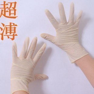 无菌一次性乳胶手套 橡胶手套 一次性医用手套手术手套 独立包装