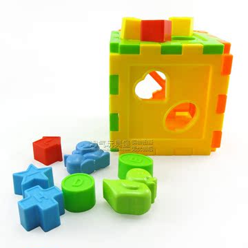 包邮 儿童认知方块拼插积木 形状屋多孔认知玩具 塑料积木1-3岁