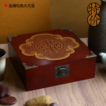 特价燕窝虫草海参茶叶木质包装盒仿古中式实木通用礼品盒方形批发