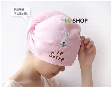 美好生活 韩国超人气可爱兔子神奇干发巾、干发帽