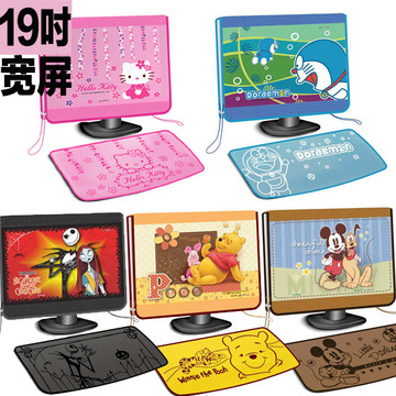 可爱卡通韩式电脑防尘罩布艺电脑装饰品/键盘防尘电脑屏幕防尘套