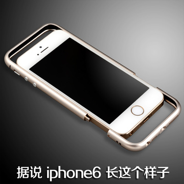 iphone5S手机壳边框5S手机套外壳日韩iphone5金属保护套IP5男圆弧