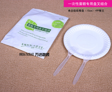 绿色环保生日蛋糕盘叉餐具一次性pp塑料餐叉纸餐盘各5个派对必备