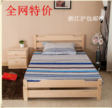 实木床1.8成人床1.5单人床双人床田园硬板床儿童床1米1.2米松木床