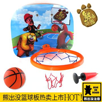 儿童篮球板 熊出没 亲子运动 室内投篮玩具篮球板 户外休闲篮球板