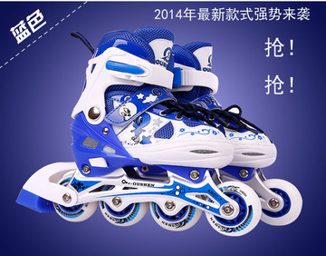 2014新款儿童溜冰鞋儿童套装单闪可调直排轮滑鞋旱冰鞋滑冰鞋男女