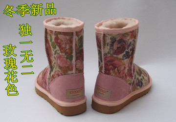 正品新款羊皮毛一体雪地靴5825玫瑰花纹 短靴女靴子保暖中筒靴